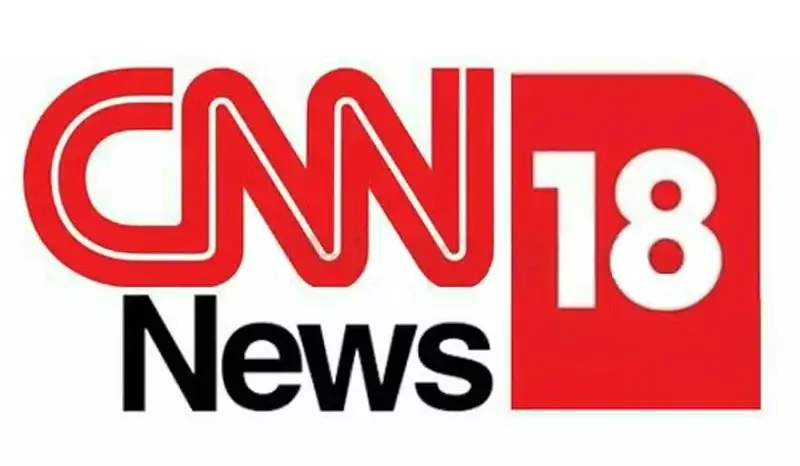top 10 News Channels of India