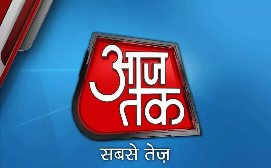 top 10 News Channels of India -time2digital.com