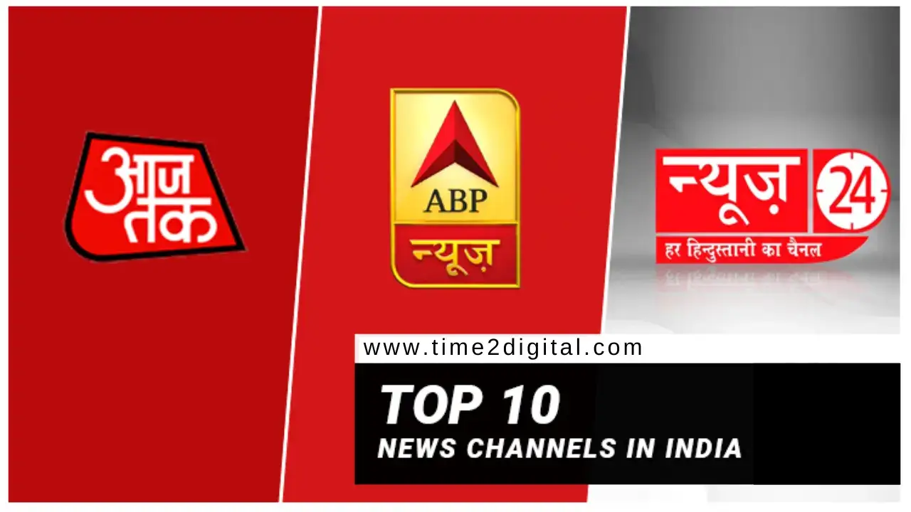 10 Most Influential And Relevant News Channels In India