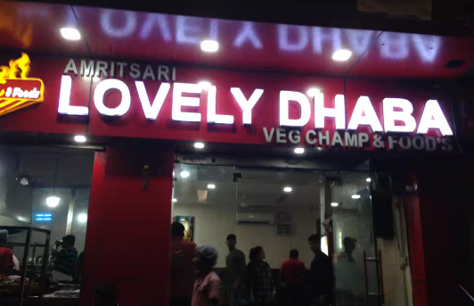 Best Dhabas in Jalandhar-Authentic Punjabi dhabas in Jalandhar2